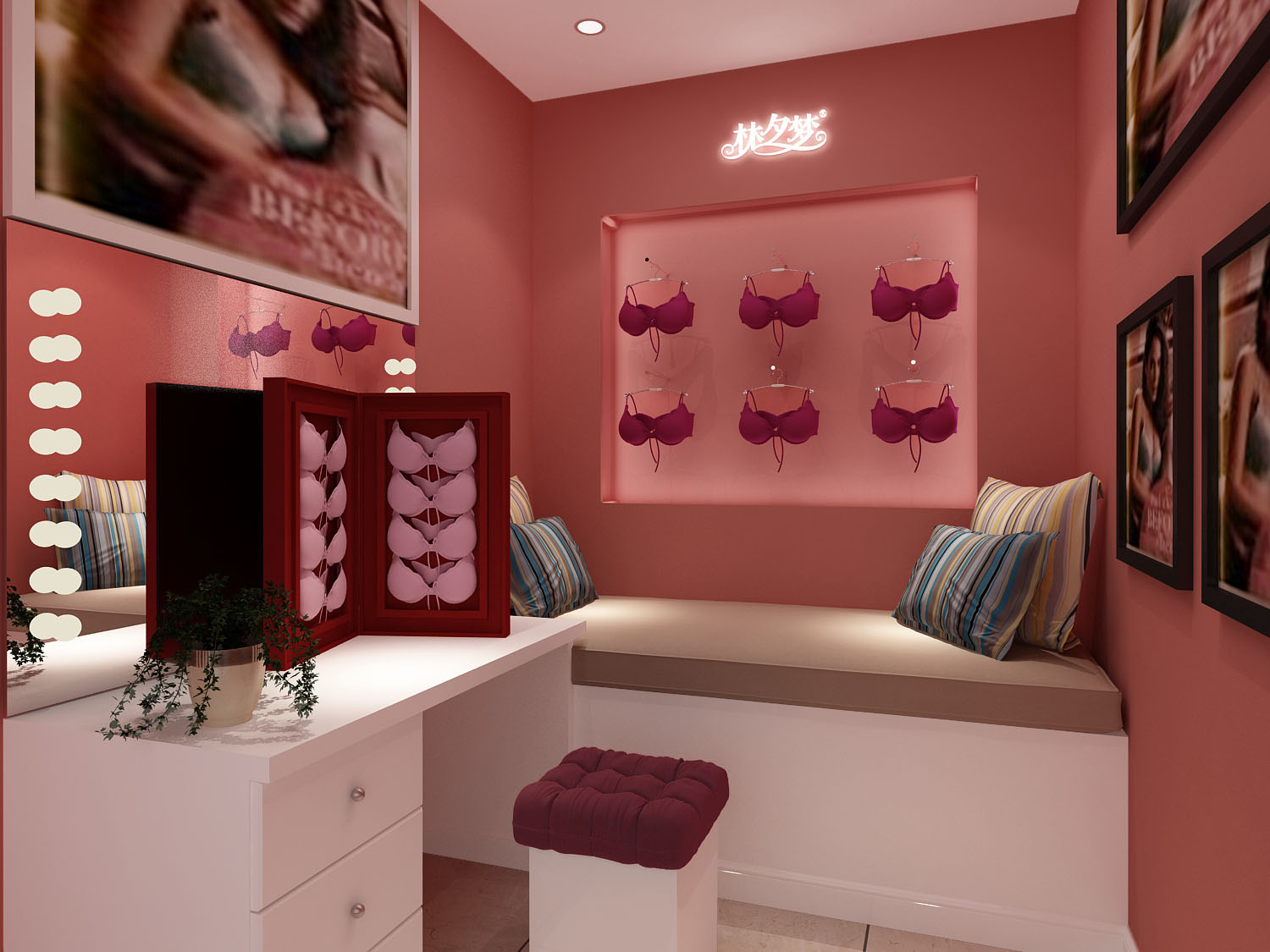 现在经营内衣店,绝不是以前弄点货,租个门面,挂在货柜上就可以卖了.