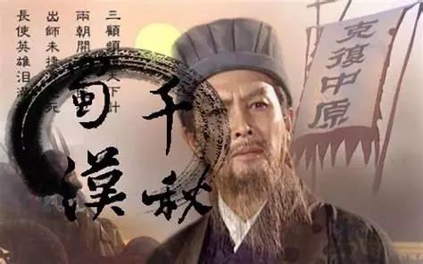 唐朝建立武庙,武圣、十哲、七十二将都是哪些名将?-搜狐大视野-搜狐新闻