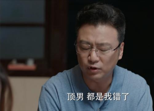 《少年派》唐元明人设崩塌?他本来就不是个完美的人