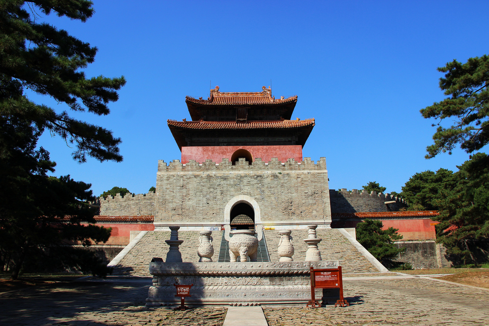 原创我国清朝的帝王陵陆续修建247年成了世界文化遗产