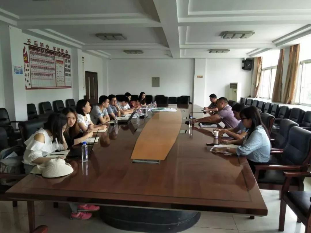 规划资源工作动态(2019年6月24日)_吴志忠