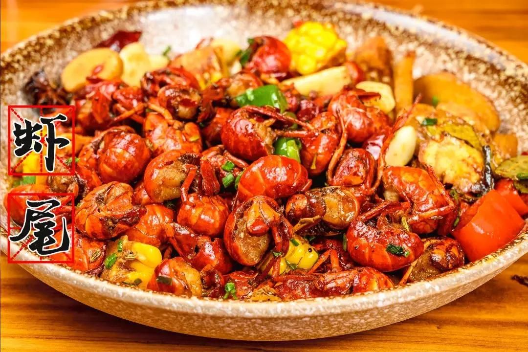 一盘八两的纯肉虾尾,随便一挤,汁水从虾肉中流出来~只要认准虾尾卷卷