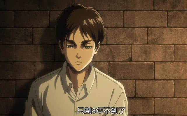 进击的巨人21集三笠突然瘦成纸片人被艾伦发觉原因很扎心