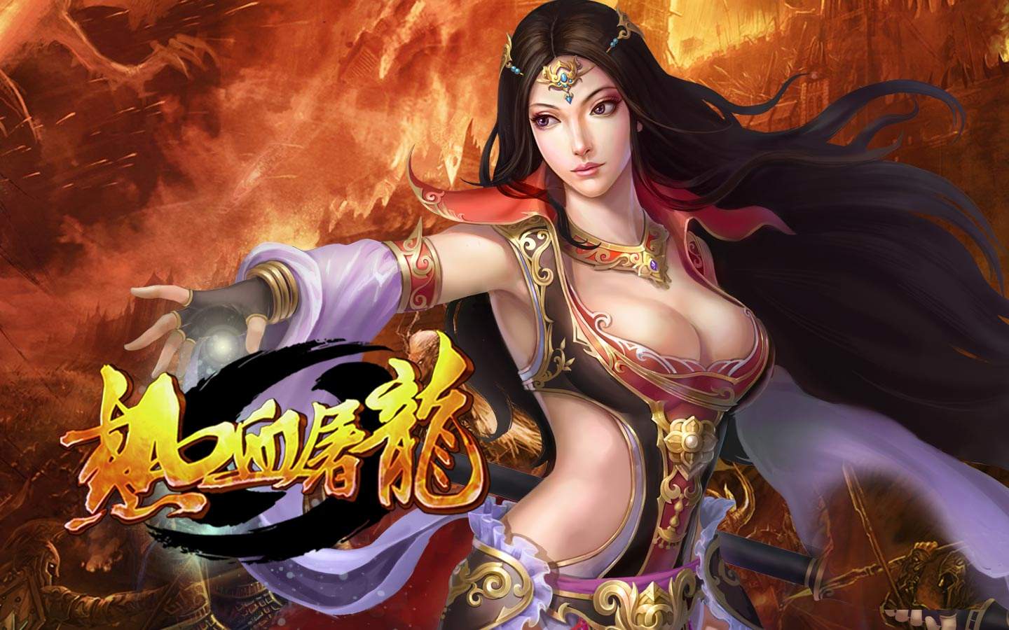 2019最火爆的网页游戏 热血屠龙sf 超官服比例 高爆率 上线送vip5