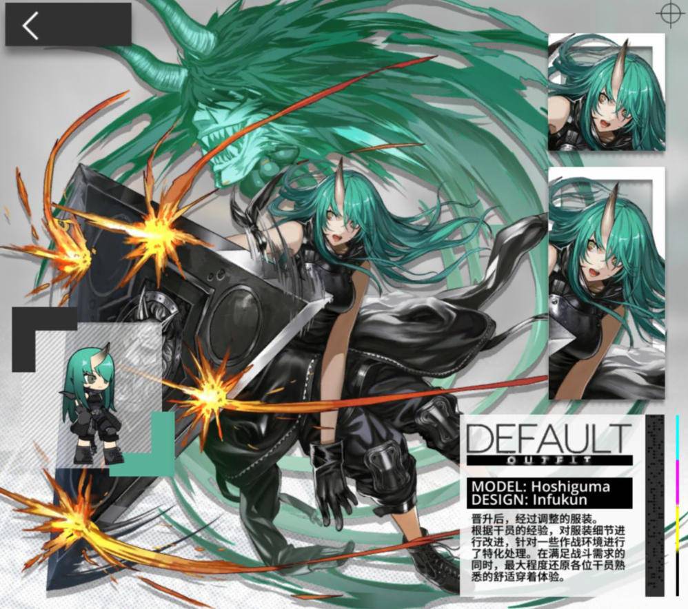 明日方舟博士渴望的新功能:一键摸头快速战斗,基建"节能减排"_干员