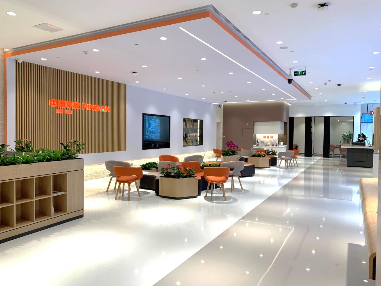 平安产险四川分公司新一代智慧门店来了!