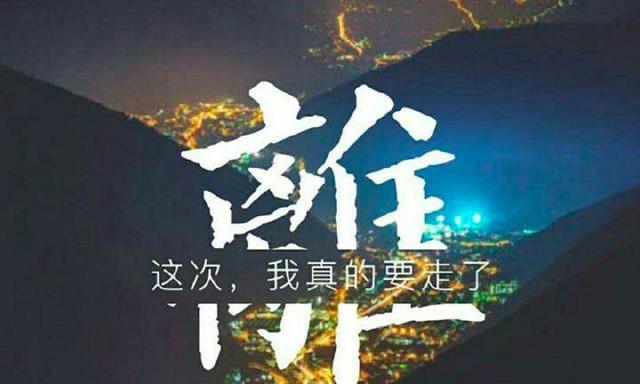 一见钟情居然败给了厕所,网友:再也不相信爱情了