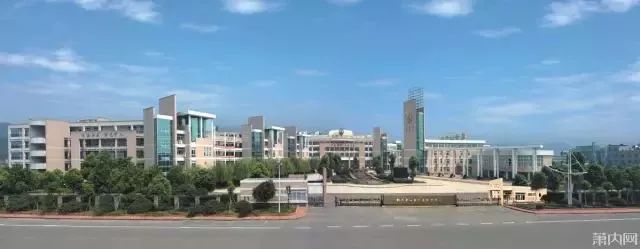 萧山八中 : 一段上线63人