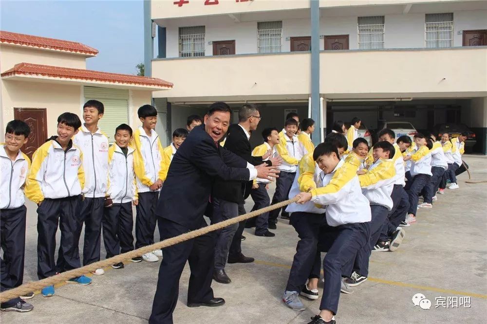 宾阳光华中学图片