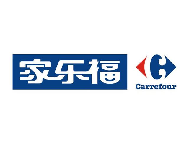 家乐福改姓苏,苏宁靠什么拿下家乐福?