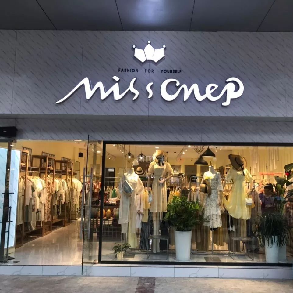 【miss onep】6 月29日 华丽绽放