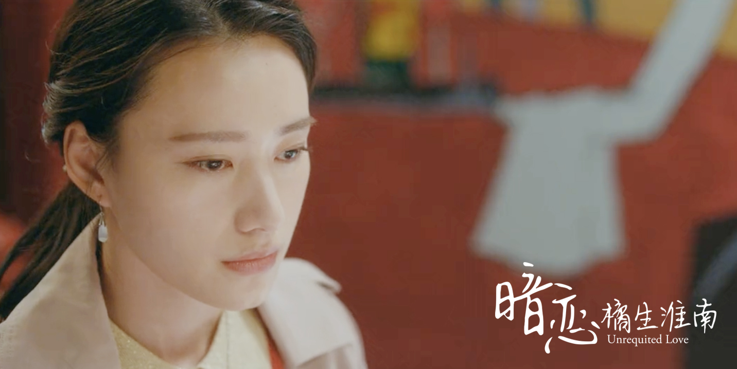 郭泱暗恋橘生淮南热播陈静被求婚甜煞众人
