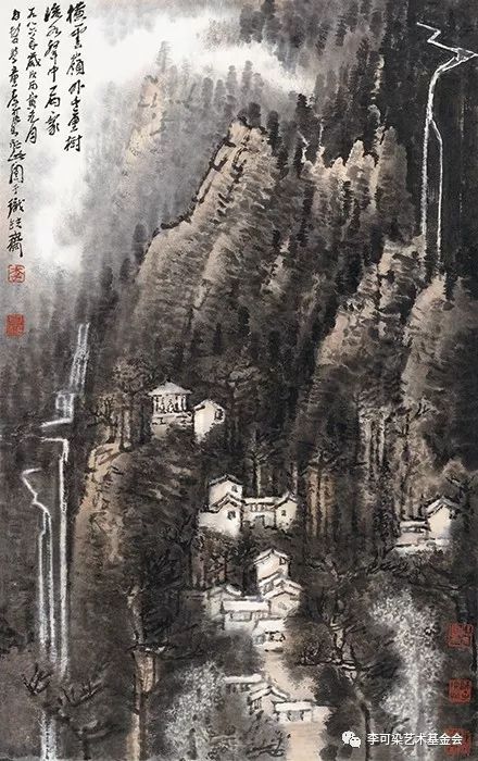 金尚推荐李可染谈艺山水画的意境