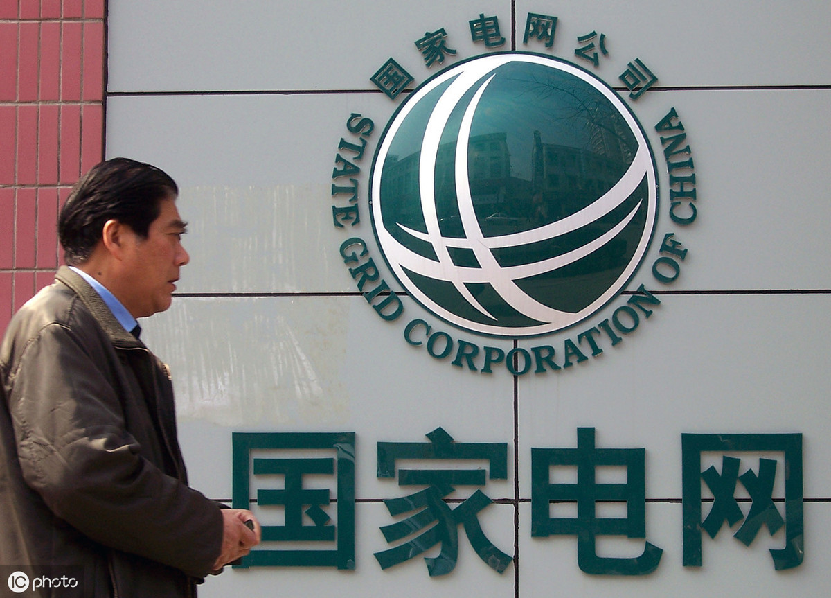 国家电网考试国网入职后的一年我最想告诉你的2件事