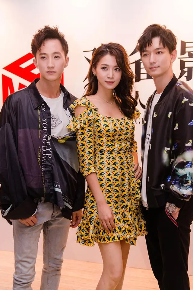 欢雀影业签约艺人贾司特,王思平,文苡帆