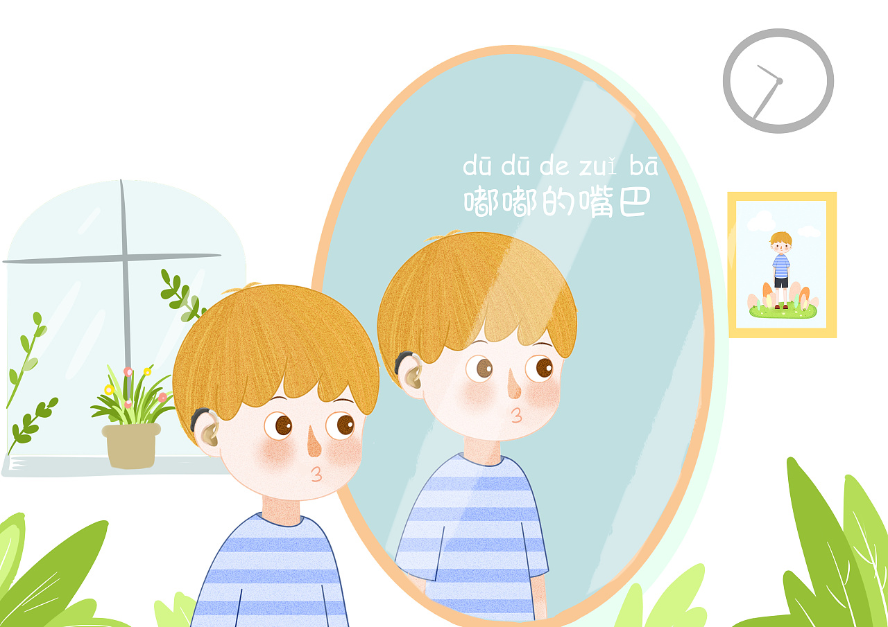 怀孕几天会有反应