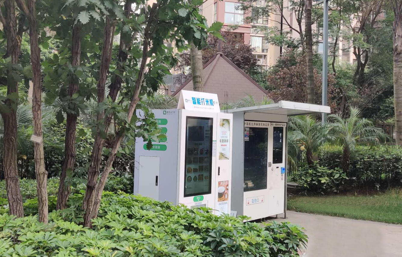 成都南充等地出现鲜米银行鲜米银行是什么