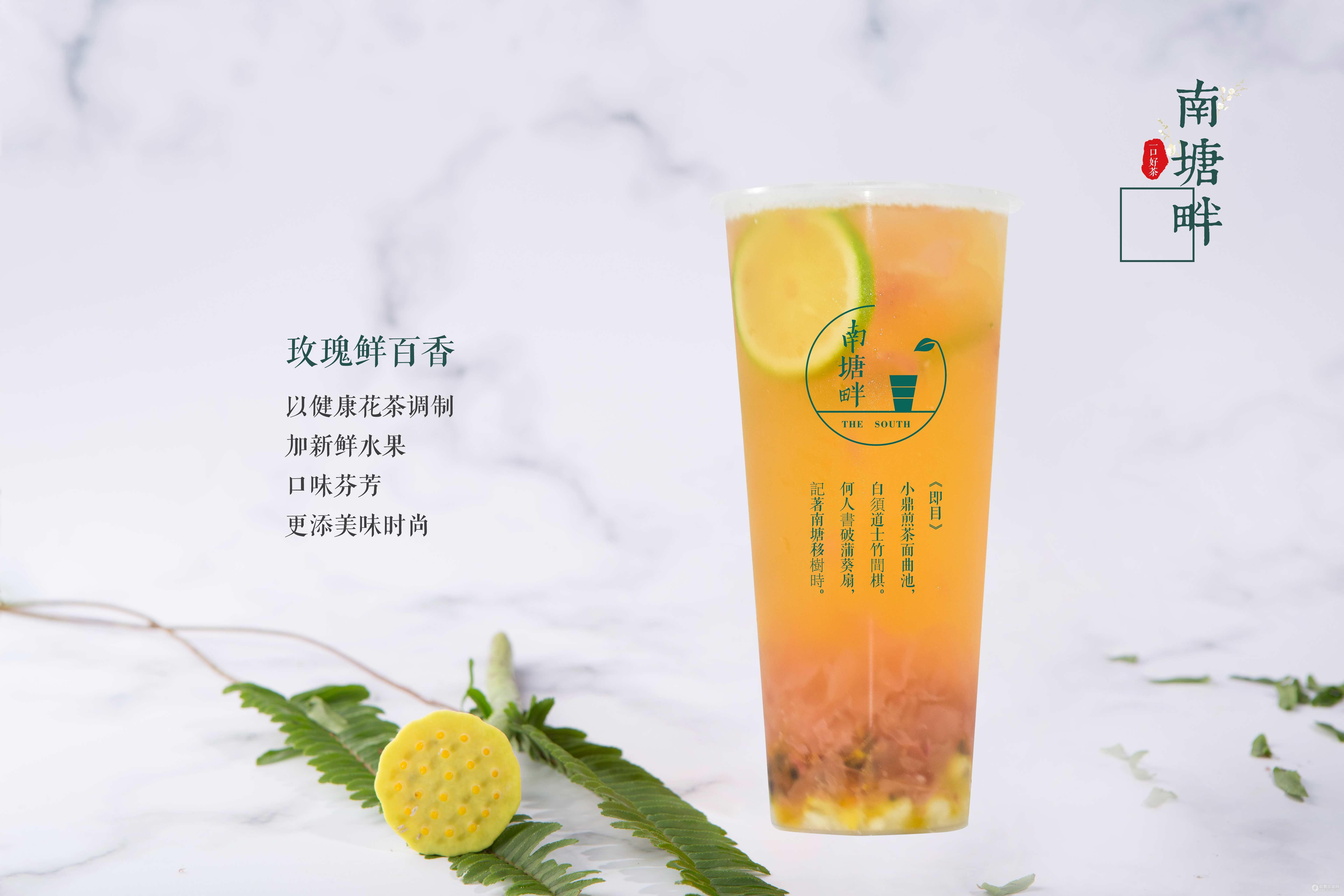 让人回味夏沫清芬茉莉遇上酸甜青柠不经意勾起初恋记忆