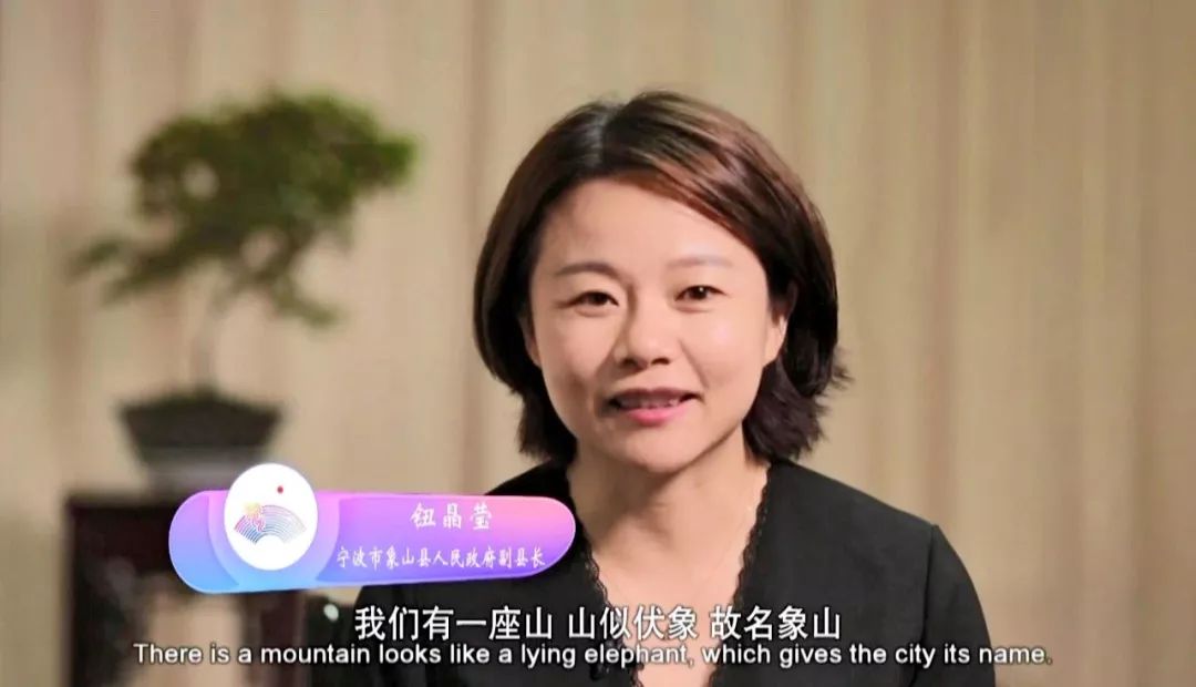 奋楫新亚运 扬帆新时代_象山