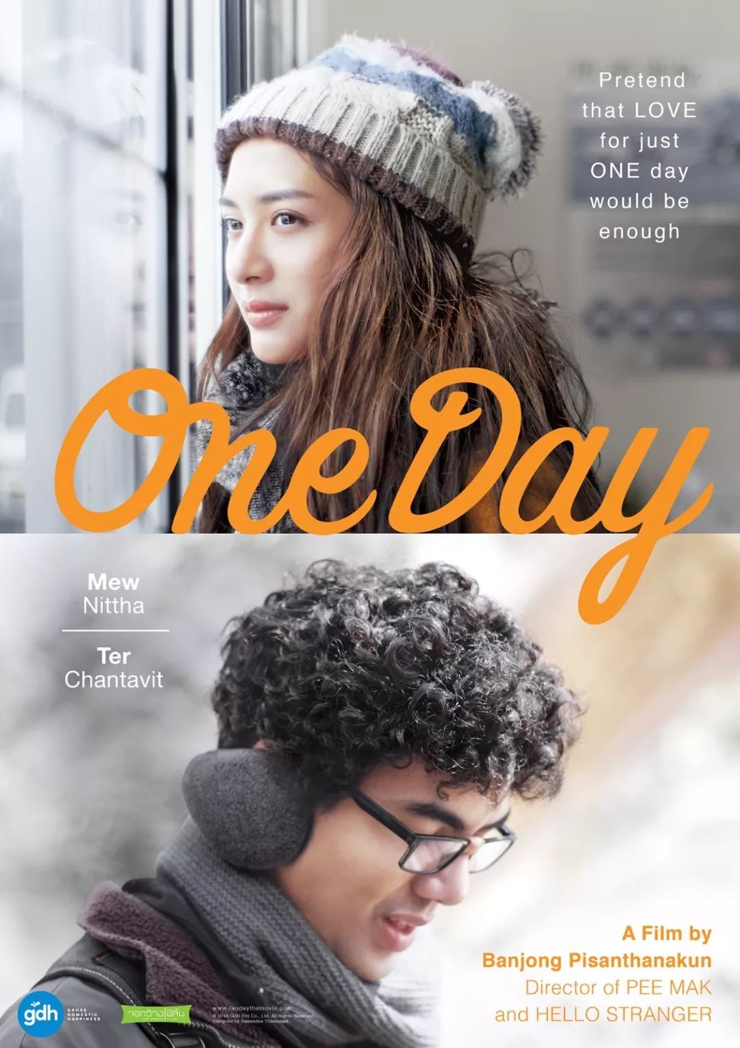 《相爱一天》one day2简介:影片讲述热爱音乐的乡村青年ster,在国外