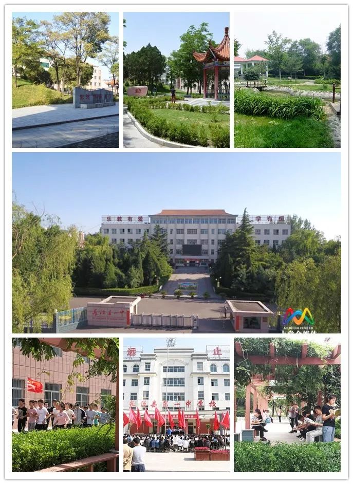 上党区高考创新高,一中蝉联全市各县区第一,最高654分