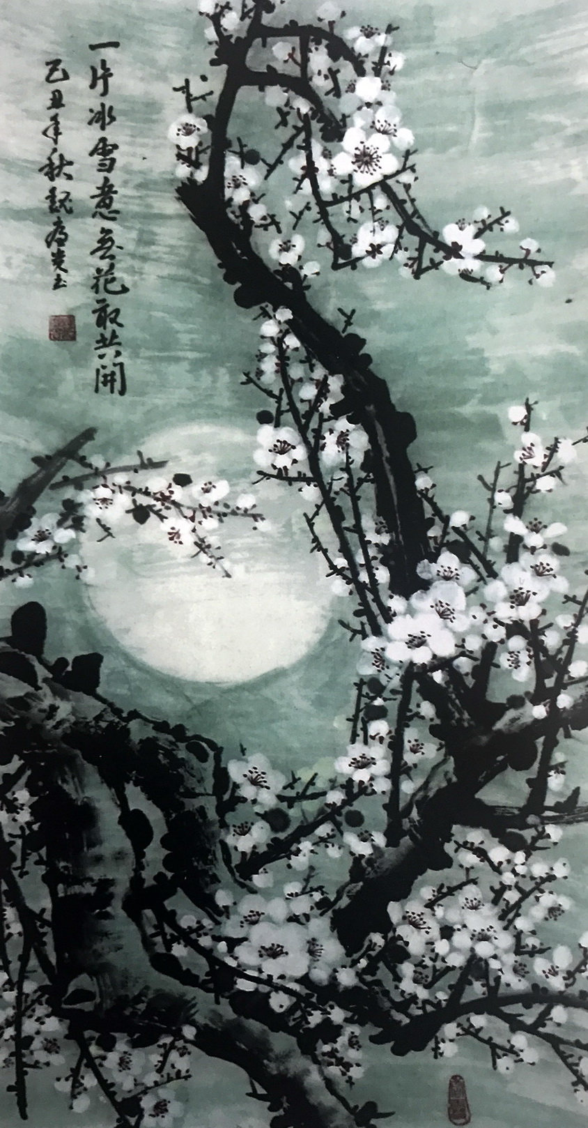 一片冰雪意,万朵桃花开—国画花鸟艺术作品