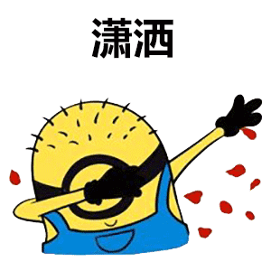 耍帅火遍抖音的筷子开啤酒瓶让手外科医生很纠心