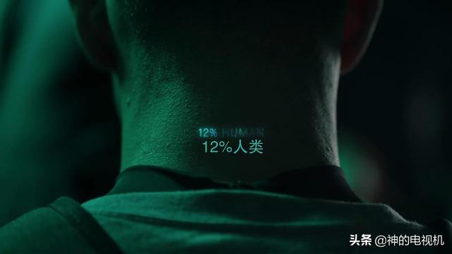 迷你版黑镜,时长30分诚意100分_机器人