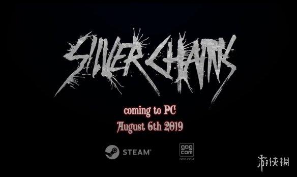 恐怖游戏银链于86登录pc平台似曾相识一无所知