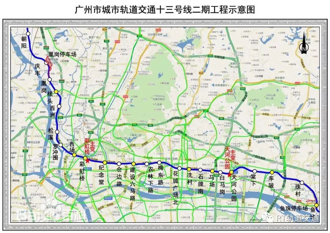 关注广州规划17条地铁接佛山5条地铁接东莞