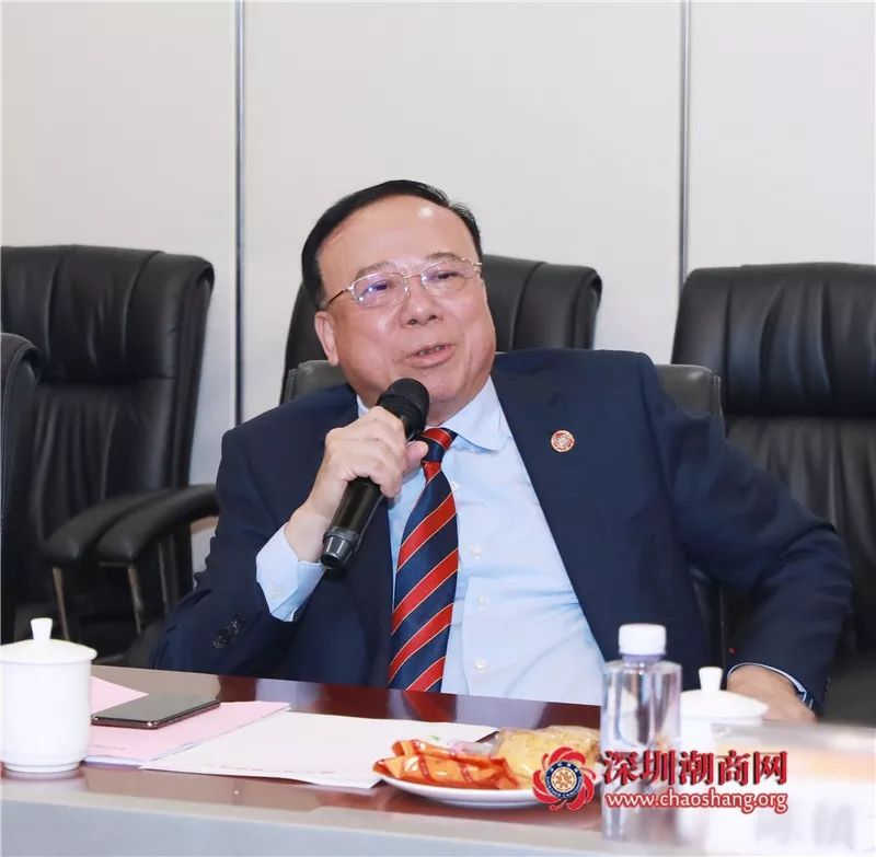 传承创新守正发展深圳市潮汕商会召开五届一次常务工作会议