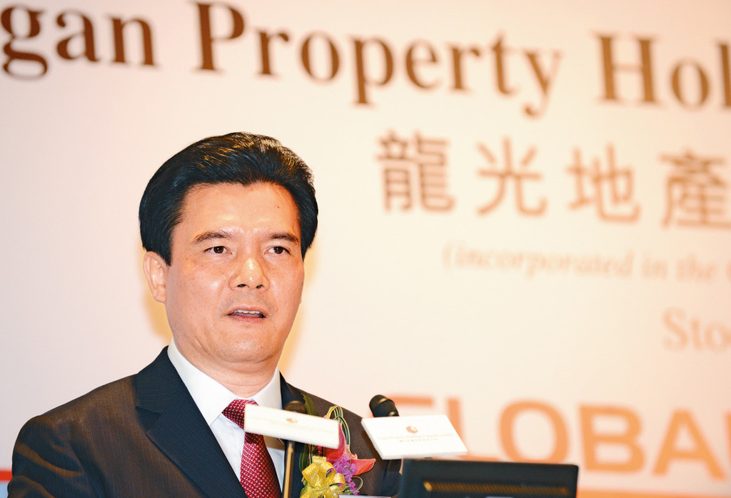 龙光地产,凭什么暴赚