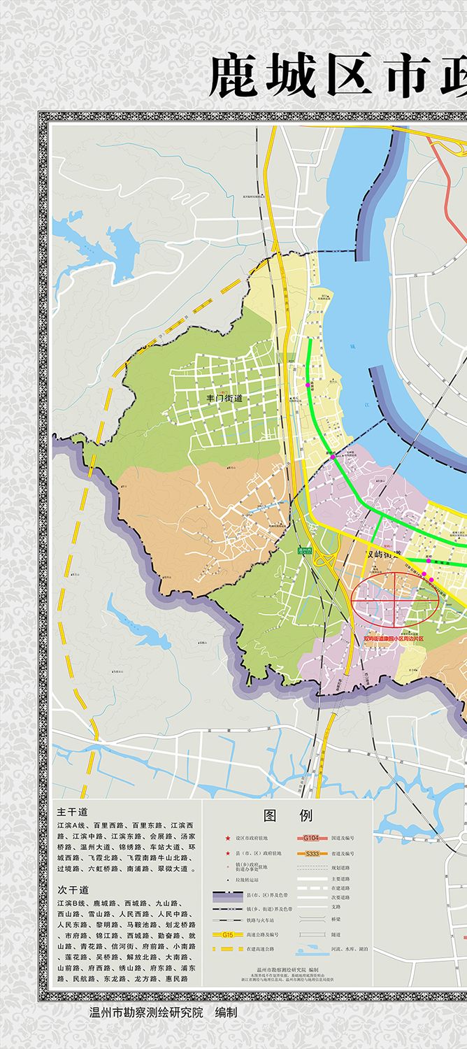 温州市区街道划分图片