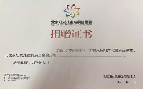 联系人:邱兴玉 初建伟联系电话:83976197;13263159833/13683366198