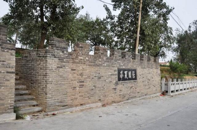 山阳故城遗址呈不规则的长方形,面积约300万平方米,经过数千年天灾和