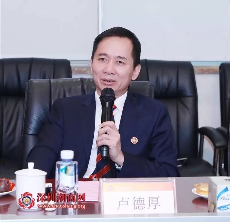 (左),何奕鹏(右)发言常务副会长林俊涛(左),李文辉(右)发言常务副