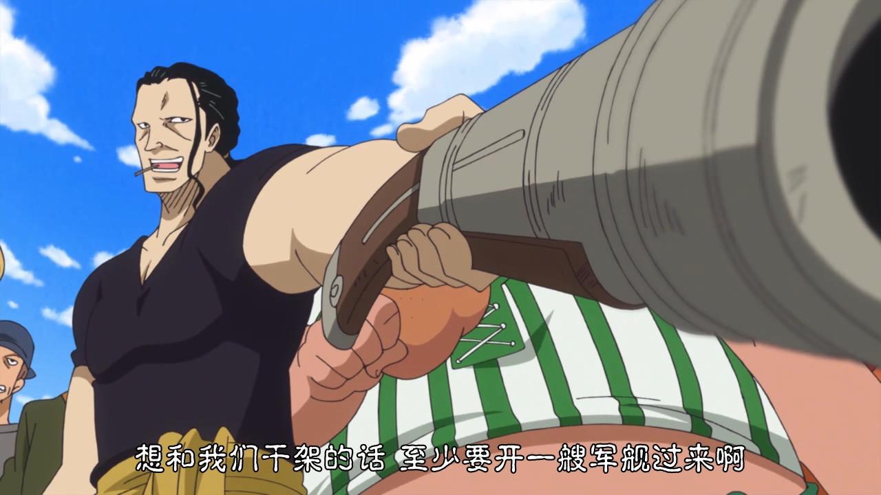 原创海贼王皇副表现不尽人意为何只有本贝克曼的实力比肩红发呢