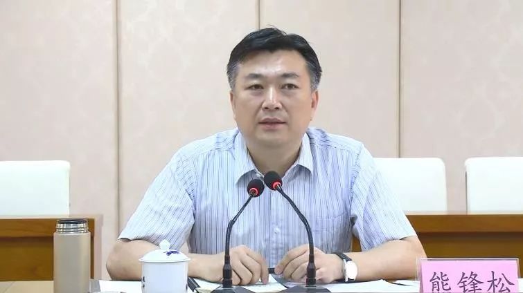 县长熊锋松,副县长廖昌元,县府办,县水务局,县气象局,县财政局等县