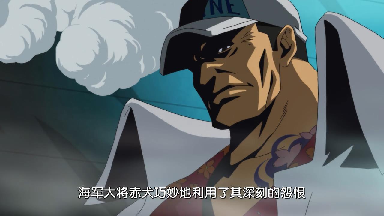 海军最强是赤犬,四皇最强是红发,七武海最强是鹰眼,这说法对吗