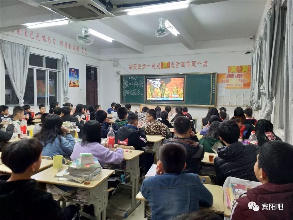 宾阳光华中学图片