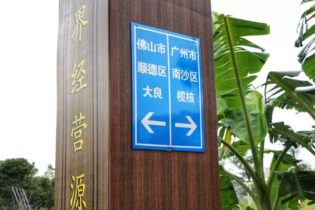 佛山农场雇工人招聘网站_佛山农场出租 佛山农场雇工人招聘网站_佛山农场出租