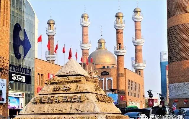 新疆公益游打卡第一站——网红大巴扎!_西域