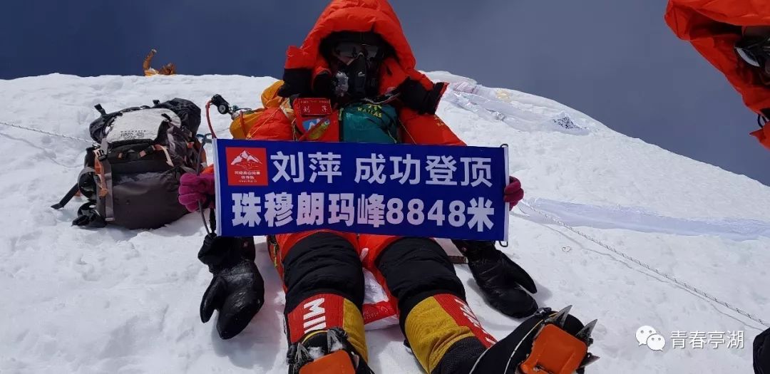 共和国故事汇系列活动|致敬向上的力量主题宣讲暨青年