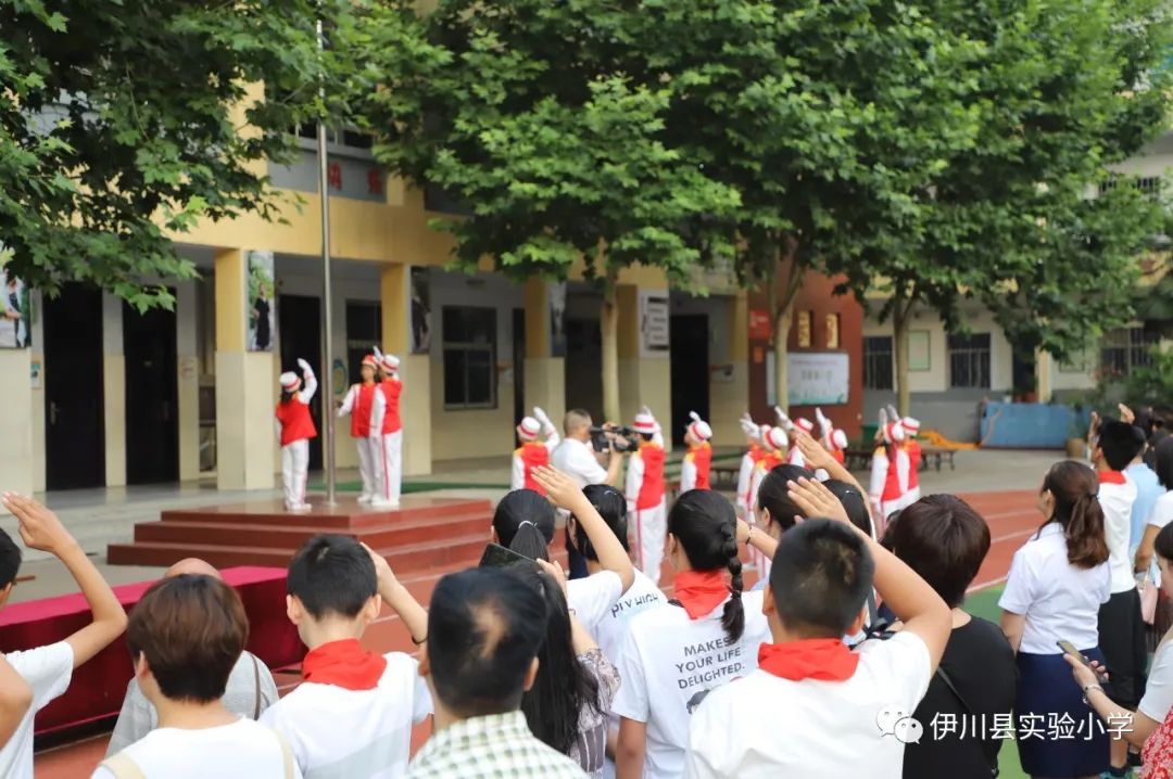 真美实小伊川县实验小学2019届毕业典礼