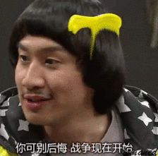 而所有常驻mc中,小鸭最偏爱一筐猪,哦不,李光洙——在不少观众看来