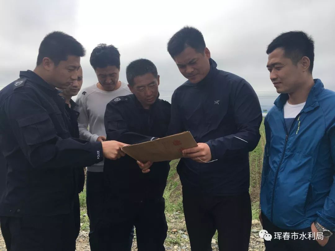 珲春市水利局深入开展扫黑除恶专项斗争