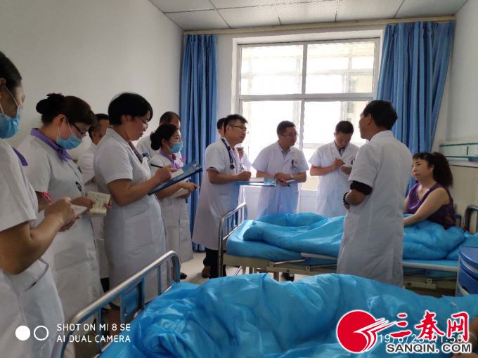 洋县举办名医学术经验传承研习班