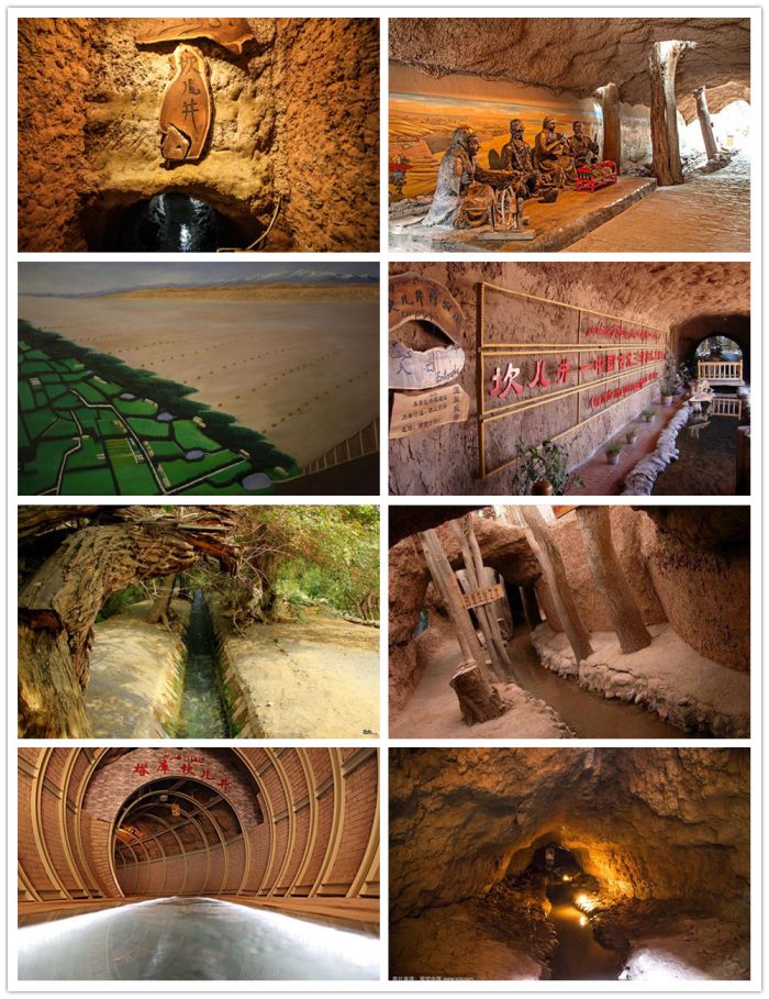 坎儿井火焰山京新高速(g7)沿途风景鸣沙山,月牙泉七彩丹霞【行程亮点