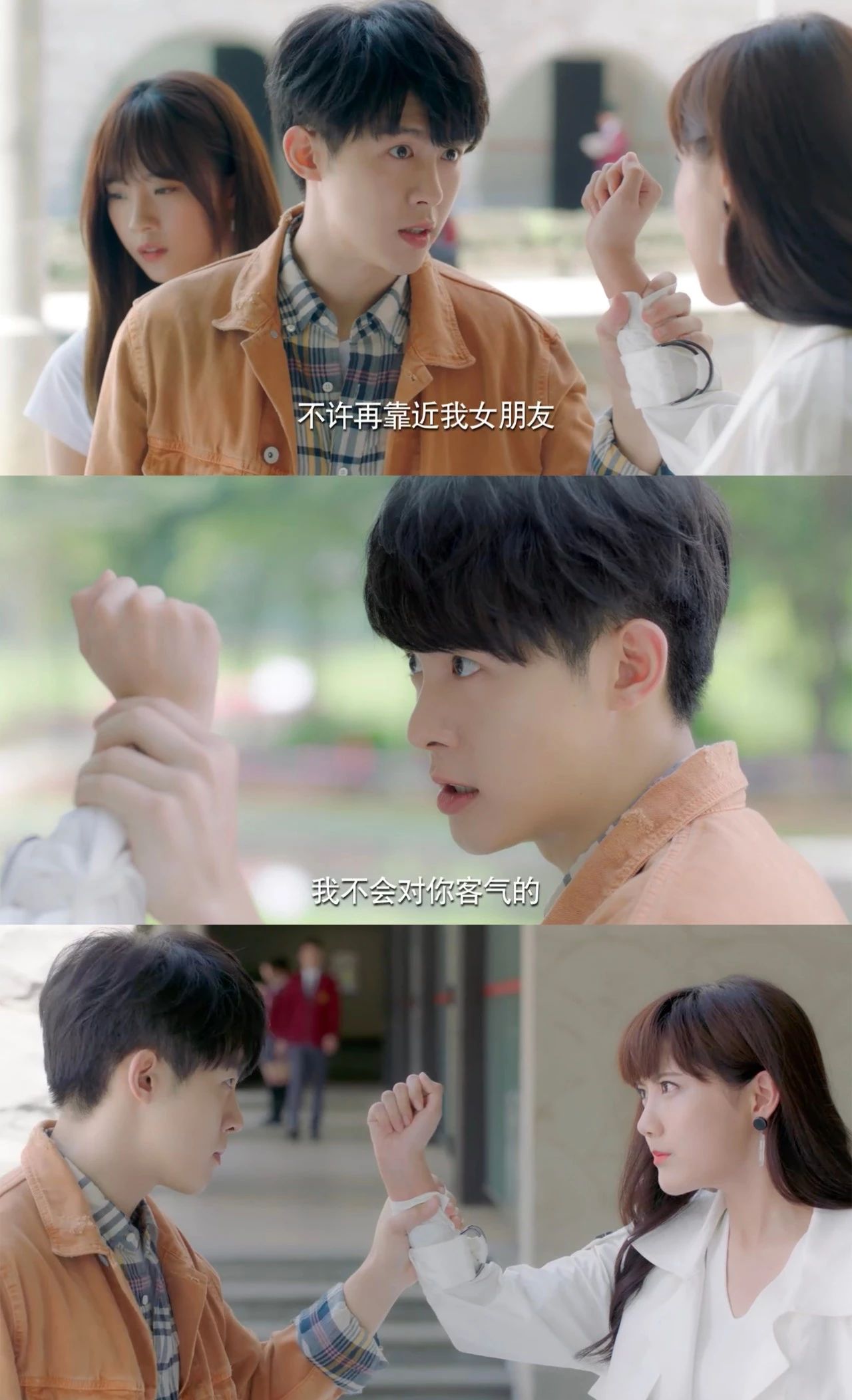 倒追大失败李艺彤追球演绎恋爱中的倔强青铜