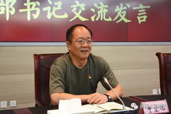 办党组成员,副主任王洪涛在主持会议时强调,要增强自信守牢初心,践行